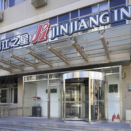 Jinjiang Inn Tianjin West Anshan Road Eksteriør bilde