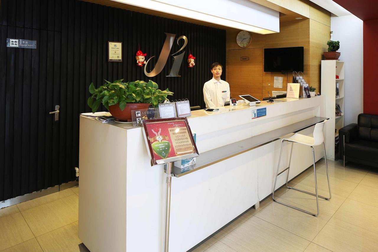 Jinjiang Inn Tianjin West Anshan Road Eksteriør bilde