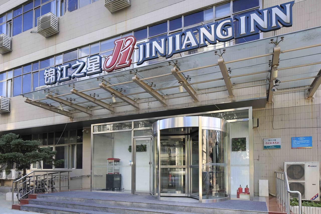 Jinjiang Inn Tianjin West Anshan Road Eksteriør bilde