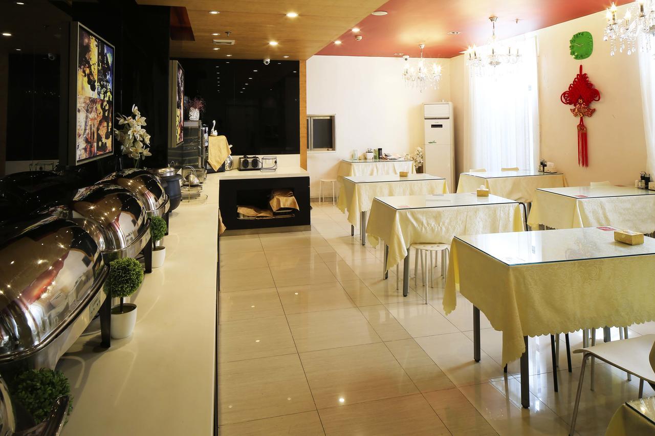 Jinjiang Inn Tianjin West Anshan Road Eksteriør bilde