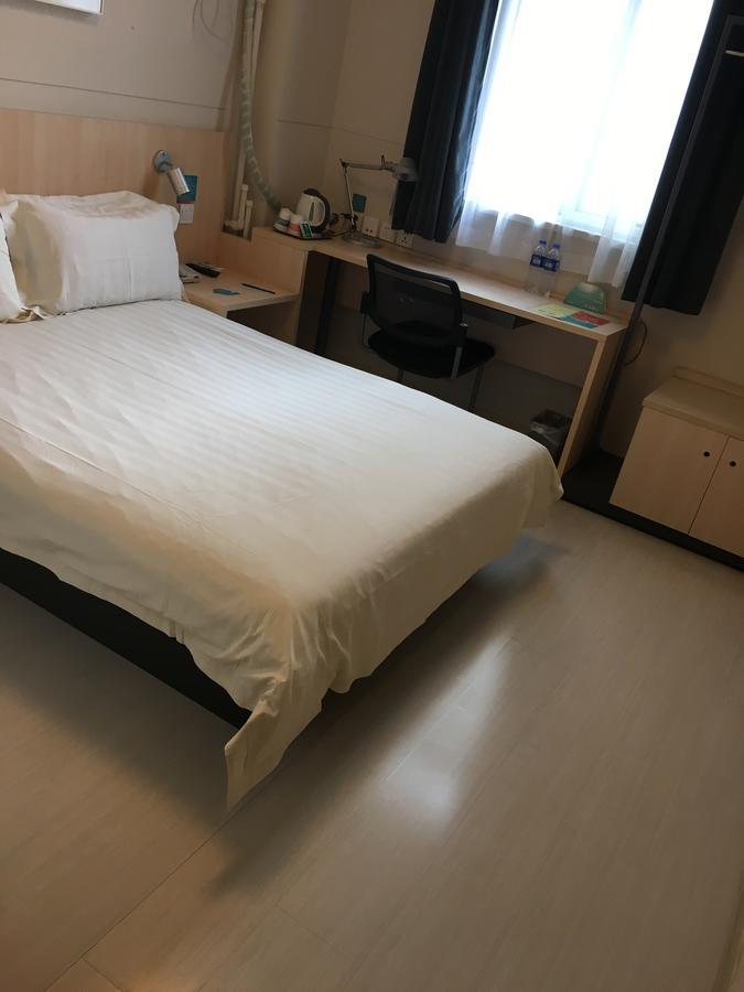 Jinjiang Inn Tianjin West Anshan Road Eksteriør bilde